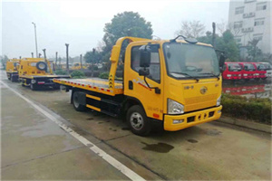 临沂附近24小时救援车电话