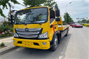 临沂汽车救援头像