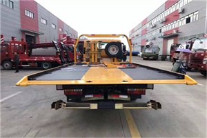 临沂附近汽车救援服务