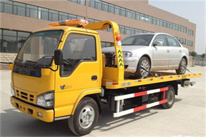 临沂道路救援一般怎么收费