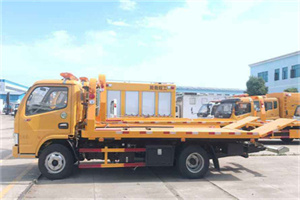 临沂送油救援服务