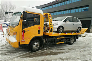 临沂附近道路救援服务